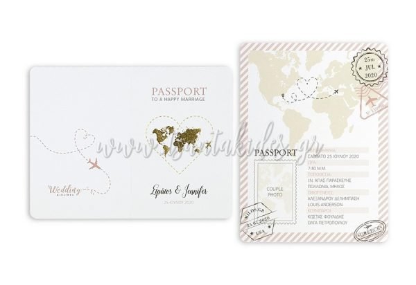Passport - Image 3