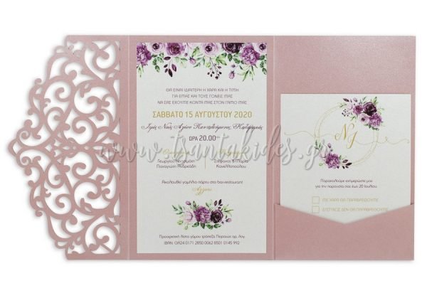 Floral - Image 2