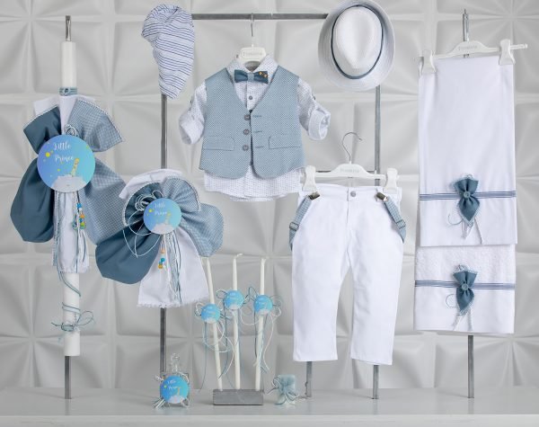 Set Lando-Bianco white-raf